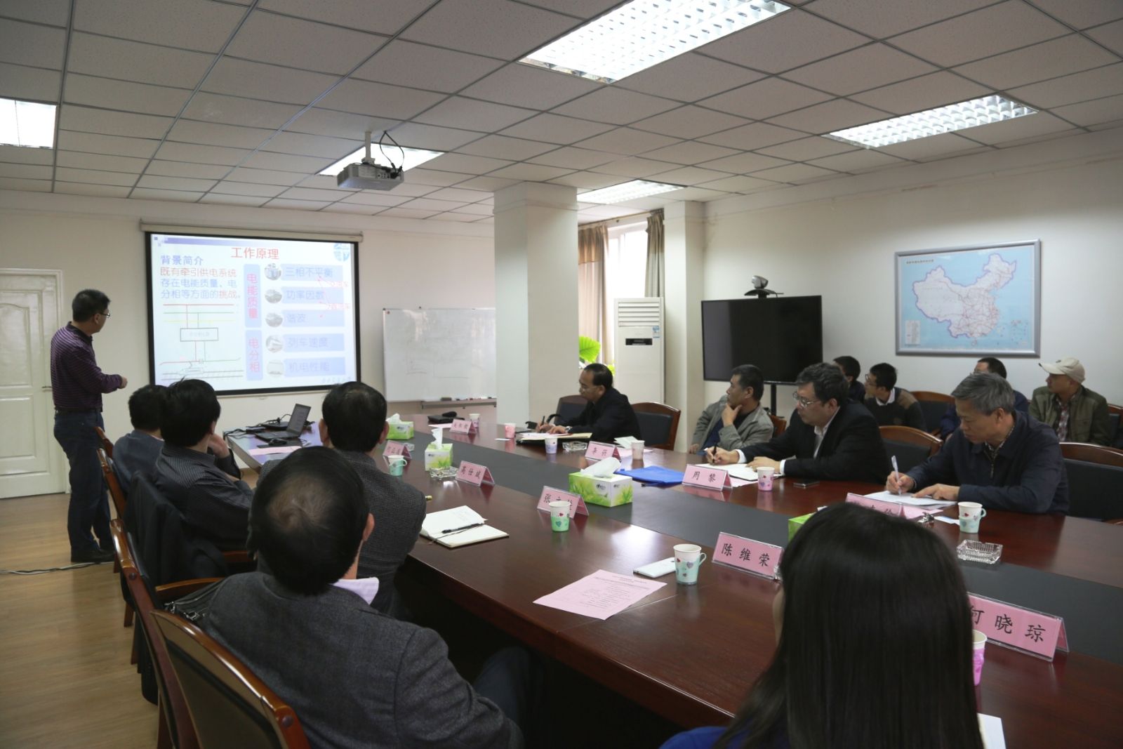 中铁总公司科技管理部周黎主任一行莅临中心检查指导工作