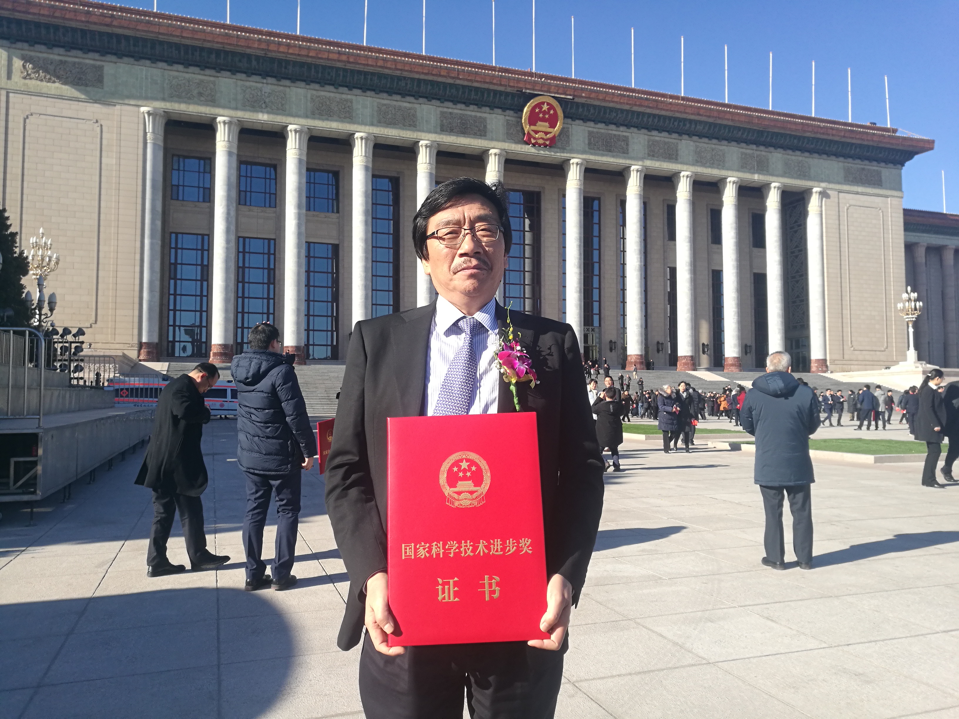 喜报|中心高仕斌主任荣获2018年度国家科学技术奖